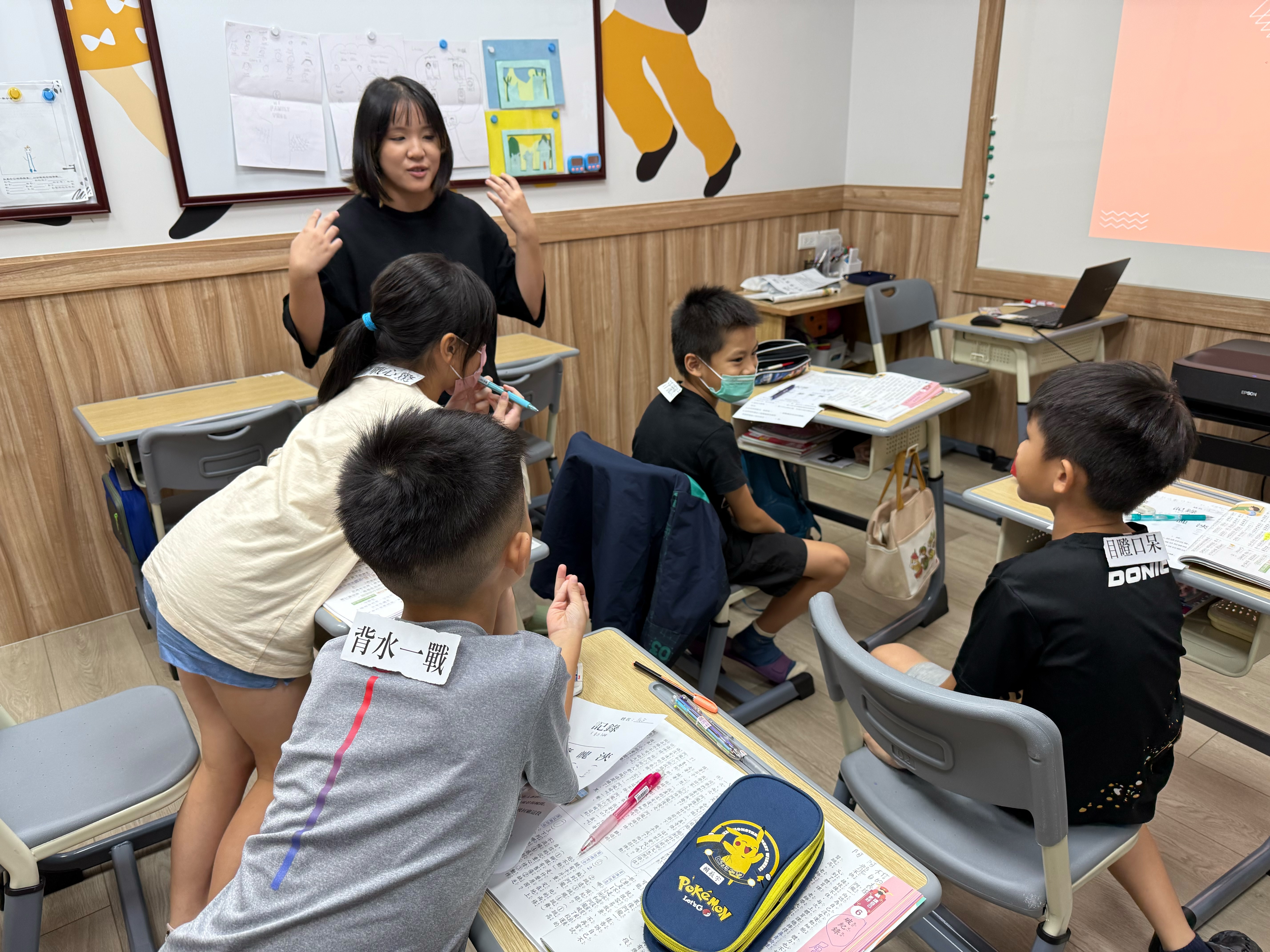 chineseSection.smallImage3Alt chineseSection.smallImage3Alt