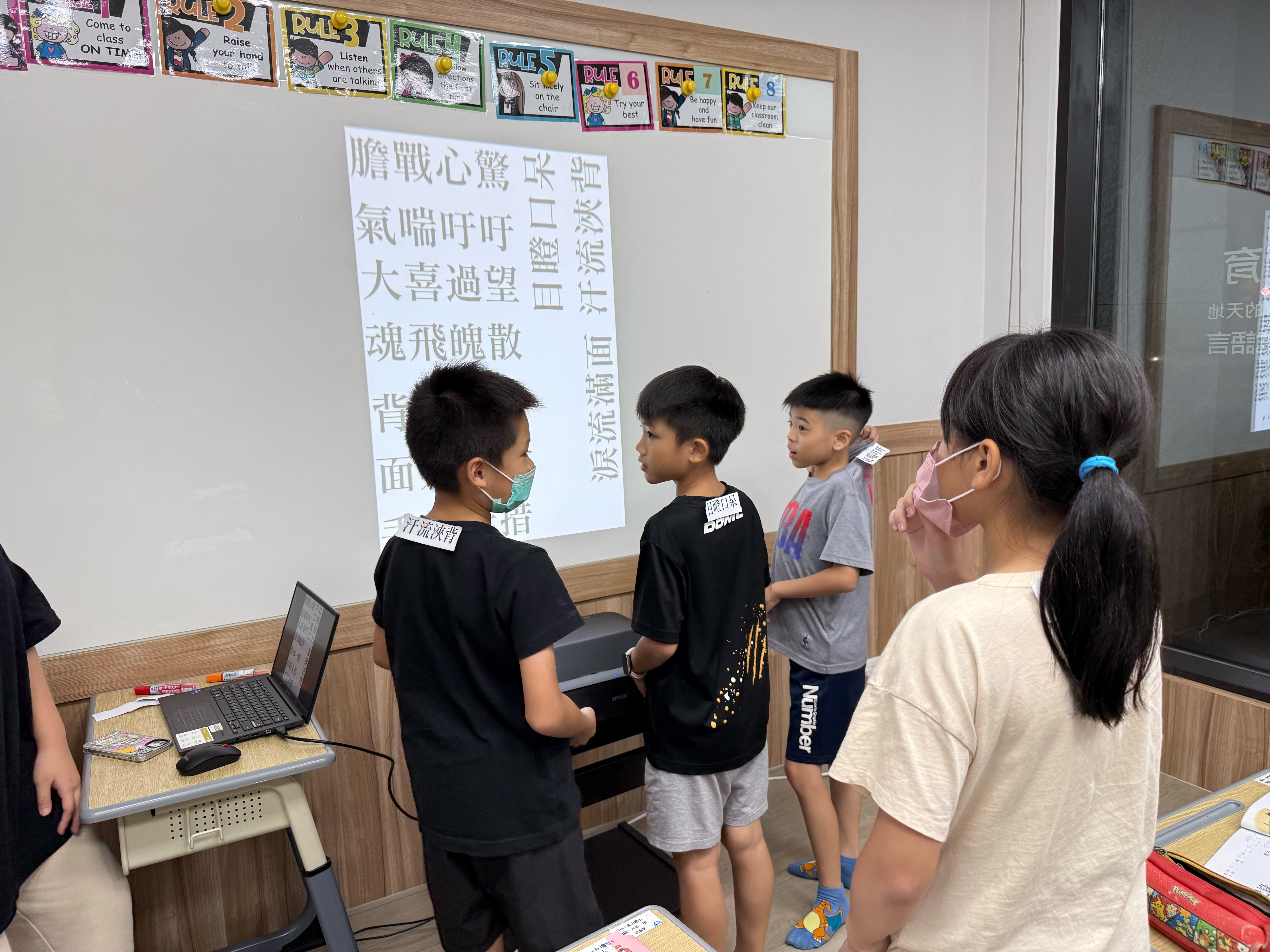 chineseSection.largeImageAlt chineseSection.largeImageAlt