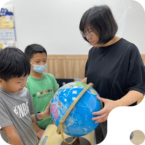 國語素養課程 國語素養課程